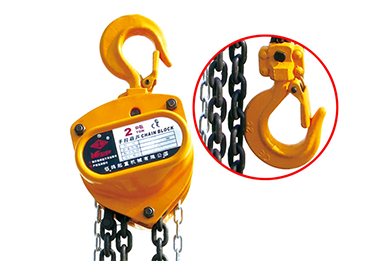 chain hoists