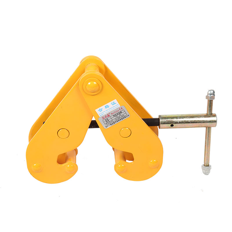 YC track clamp
