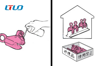 Vertical lifting of heavy lifting tongs