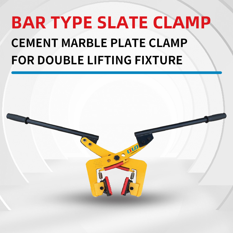 Bar-type-SLATE-clamp