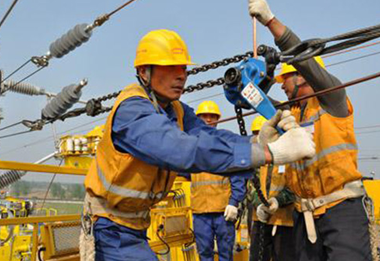 Electric hoist