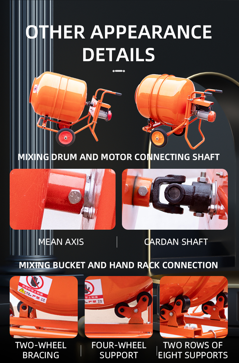 Multifunctional mixer