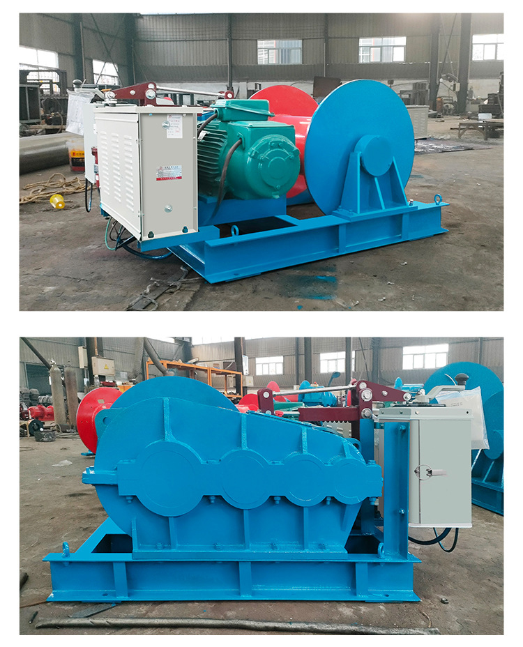 Electromagnetic frequency conversion fast crane 1